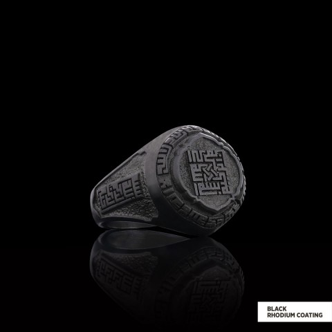 Islamic Ring, Bismillahirrahmanirrahim Ring, Calligraphy Islamic Ring, Religious Gift, Religious Accessory