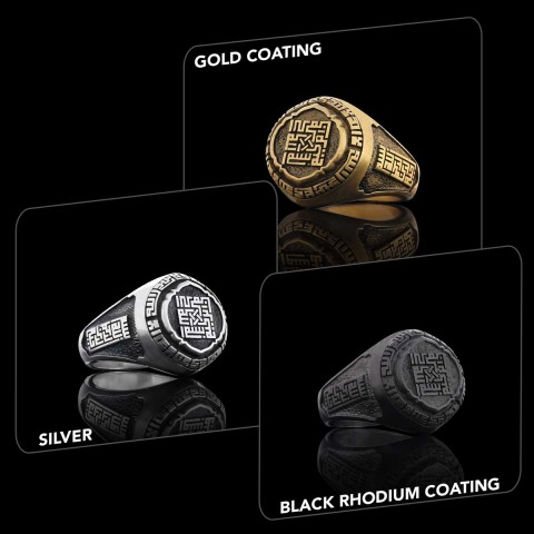Islamic Ring, Bismillahirrahmanirrahim Ring, Calligraphy Islamic Ring, Religious Gift, Religious Accessory