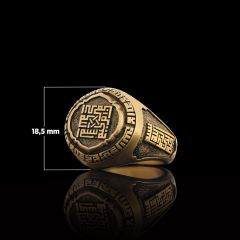 Islamic Ring, Bismillahirrahmanirrahim Ring, Calligraphy Islamic Ring, Religious Gift, Religious Accessory