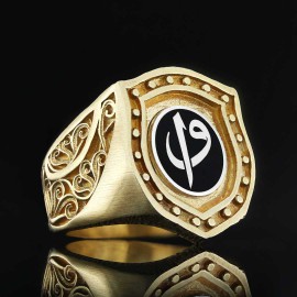 Waw Islamic Ring