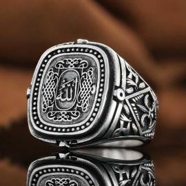 Celtic Islamic Ring