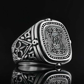 Celtic Islamic Ring