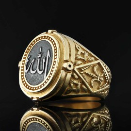 Allah Celtic Islamic Ring