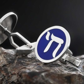 Oval Silver Design Jewish Chai Cufflink
