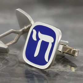 Square Unique Design Jewish Chai Cufflink