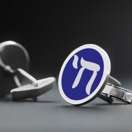 Oval Silver Design Jewish Chai Cufflink