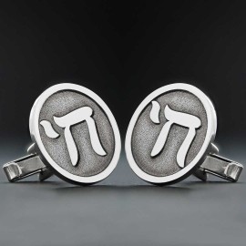Oval Silver Design Jewish Chai Cufflink