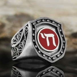 Jewish Chai Symbol Ring