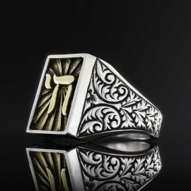 Chai Jewish Ring