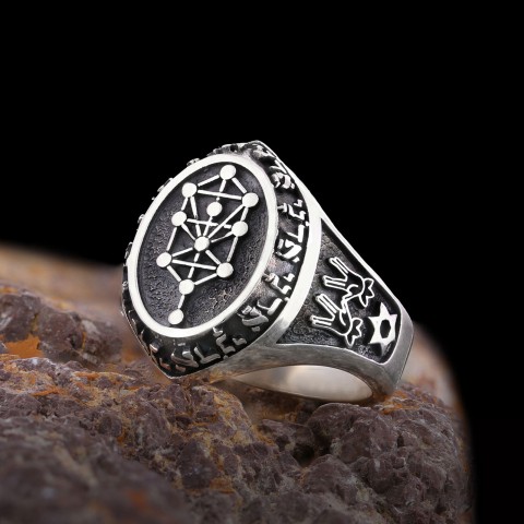 Kabbalah Ring, Kabbalah 925 Sterling Silver Ring, Star Kabbalah Ring, Adonai Ring, Kabbalah Jewelry, Religious Gifts