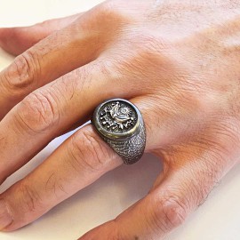Round Ottoman State Coat of Arms Signet Ring