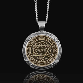 Seal Of Solomon Pendant 925 Sterling Silver