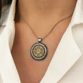 Seal Of Solomon Silver Pendant