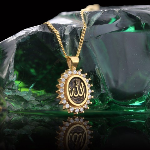 Silver Allah Name Necklace, Holy Quran Necklace, Gold Plated Allah Necklace, Islamic Necklace, Gift for Muslim Friend