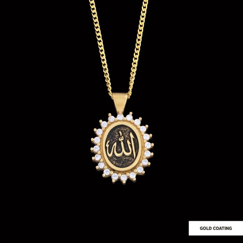 Silver Allah Name Necklace, Holy Quran Necklace, Gold Plated Allah Necklace, Islamic Necklace, Gift for Muslim Friend