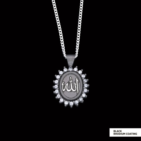 Silver Allah Name Necklace, Holy Quran Necklace, Gold Plated Allah Necklace, Islamic Necklace, Gift for Muslim Friend