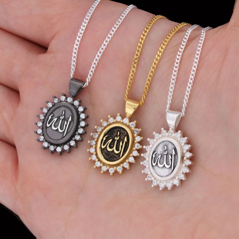 Silver Allah Name Necklace, Holy Quran Necklace, Gold Plated Allah Necklace, Islamic Necklace, Gift for Muslim Friend