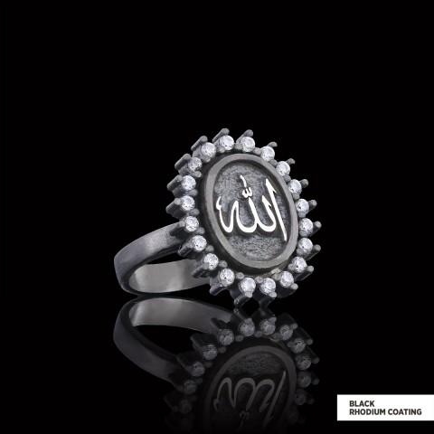 Silver Allah Name Ring, Holy Quran Ring, Gold Plated Allah Ring, Islamic Ring, Gift for Muslim Friend