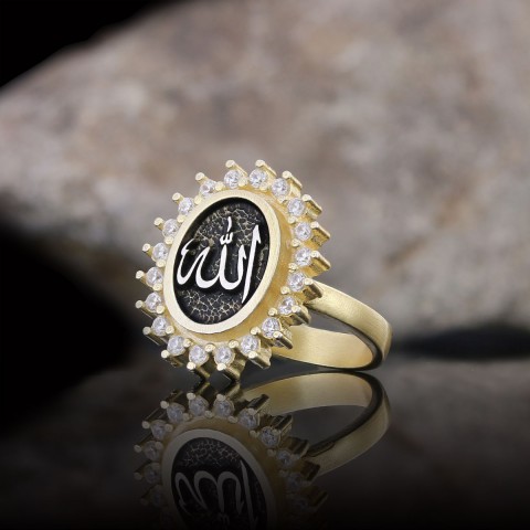 Silver Allah Name Ring, Holy Quran Ring, Gold Plated Allah Ring, Islamic Ring, Gift for Muslim Friend