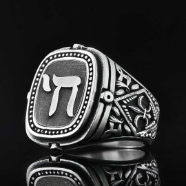 Silver Jewish Chai Symbol Ring