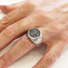 Special Design Ottoman Tughra Ring