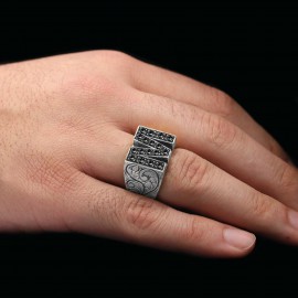 Special Design Sterling Silver Celtic Letter M Ring
