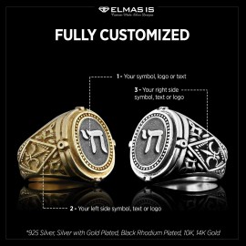 Star of David Embossed Ring