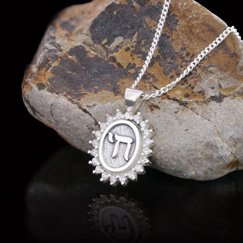 Sterling Silver Chai Necklace, Traditional Chai Necklace, Hebrew Symbol of Life Pendant, Meaningful Jewish Gift, Jewish Symbol