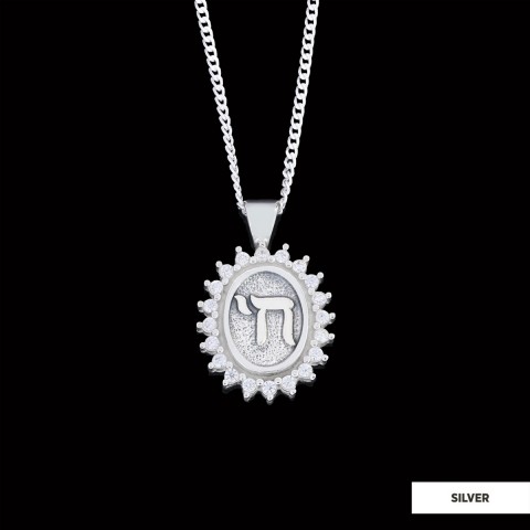 Sterling Silver Chai Necklace, Traditional Chai Necklace, Hebrew Symbol of Life Pendant, Meaningful Jewish Gift, Jewish Symbol