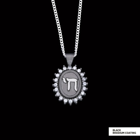 Sterling Silver Chai Necklace, Traditional Chai Necklace, Hebrew Symbol of Life Pendant, Meaningful Jewish Gift, Jewish Symbol