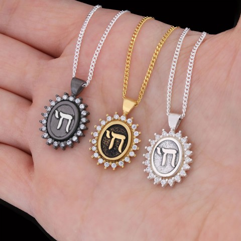 Sterling Silver Chai Necklace, Traditional Chai Necklace, Hebrew Symbol of Life Pendant, Meaningful Jewish Gift, Jewish Symbol
