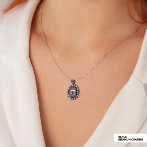 Sterling Silver Chai Necklace, Traditional Chai Necklace, Hebrew Symbol of Life Pendant, Meaningful Jewish Gift, Jewish Symbol