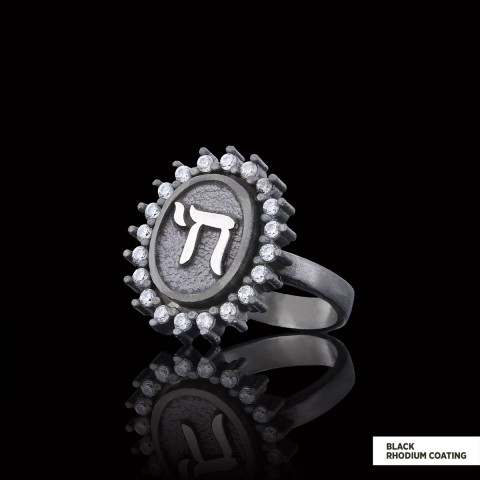 Sterling Silver Chai Ring, Traditional Chai Ring, Hebrew Symbol of Life Ring, Meaningful Jewish Gift, Jewish Symbol